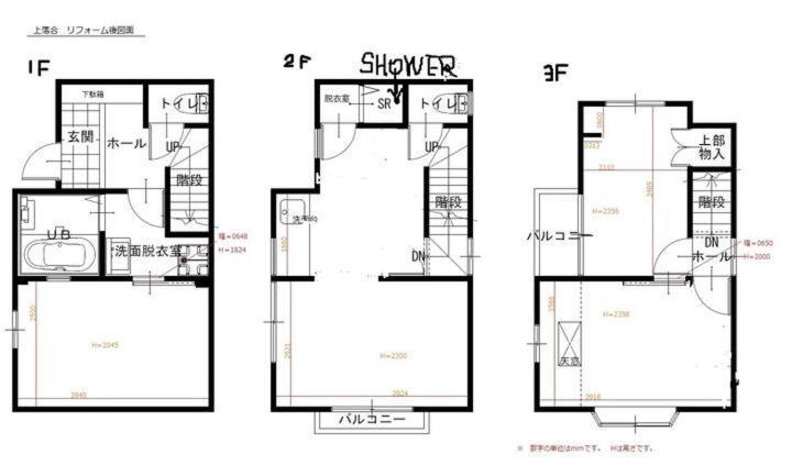 東京都上落合ハウス Kamiochiai House公寓 外观 照片